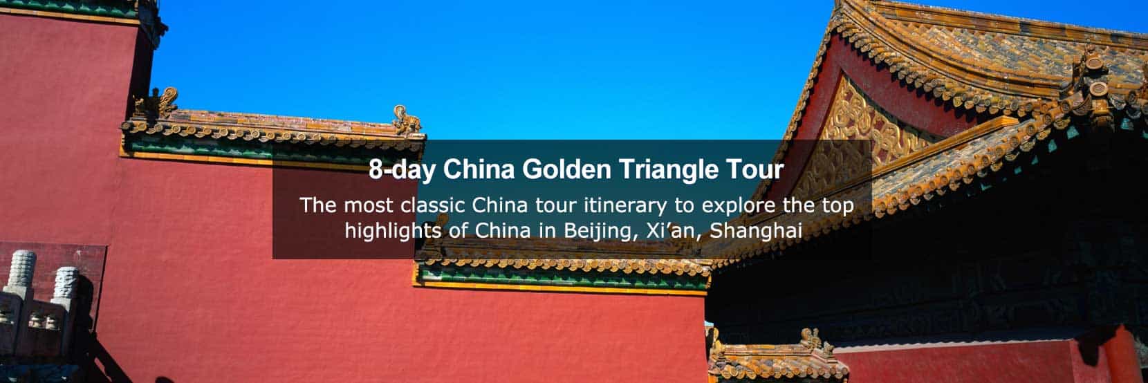 Beijing Xian Shanghai Tour