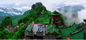 Wudang Mountain