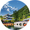 Lijiang Black Dragon Pool