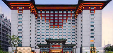 Exterior view of The Pennisula Beijing