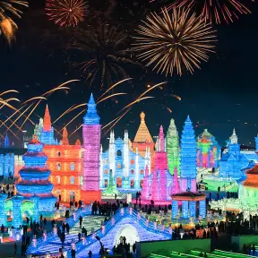 Harbin Ice Festival