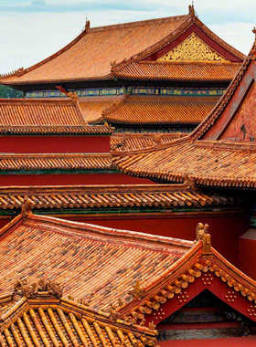 Forbidden City