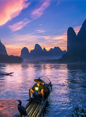 Guilin