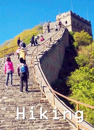 Beijing Great Wall hiking tour