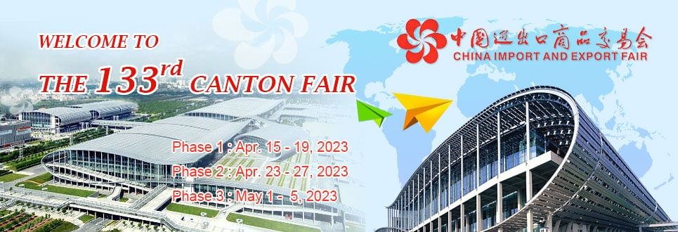 Canton Fair Autumn 2016, 120th China Import and Export Fair 