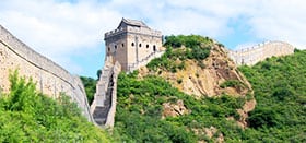 the Great Wall of China