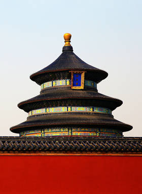 Beijing Temple of Heaven