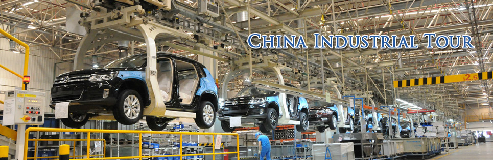 china industrial tour