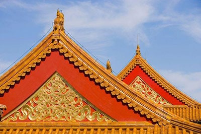 Beijing Forbidden City Golden Roof Tops