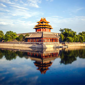 Watchtower of Forbidden City Beijing