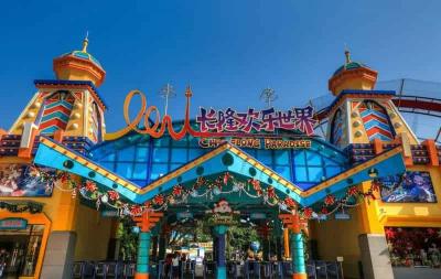 10 Best Theme Parks in China – Chimelong Paradise (Guangzhou)
