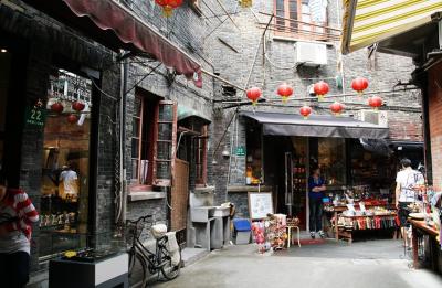 1-day Historical Shanghai Bus Tour: The Old City Parts
