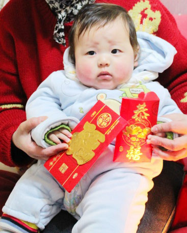 15-Day Celebrations of Chinese New Year, Spring Festival 2012, Chinese