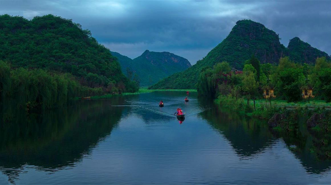 Puzhehei, Yunnan