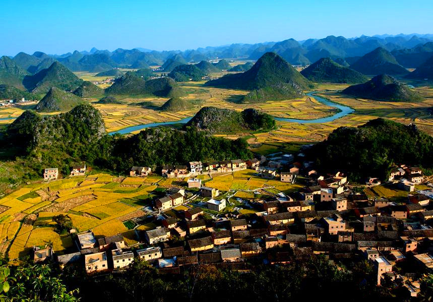 Yunnan Babao