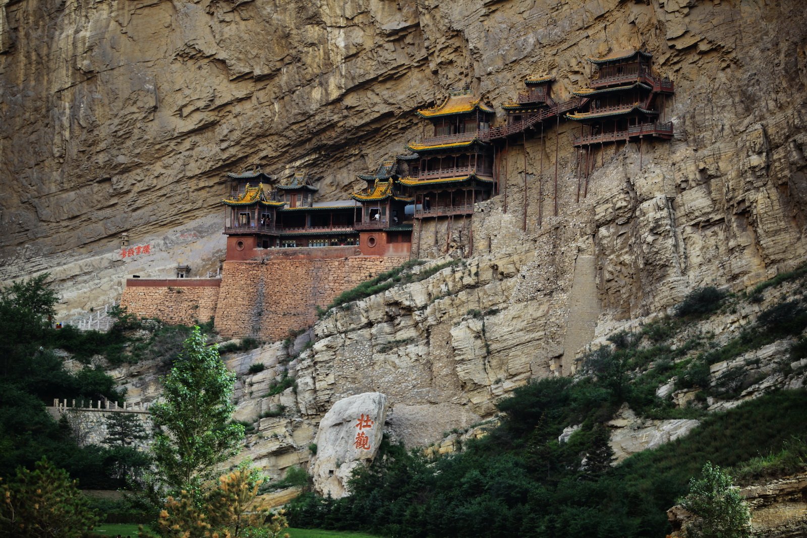 Шаньси китай. Монастырь Сюанькун-сы, Китай. Провинция Шаньси Китай. Датун монастырь. Шаньси (Shanxi).