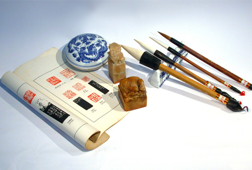 Chinese bush pen