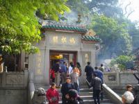 visitors in the temple