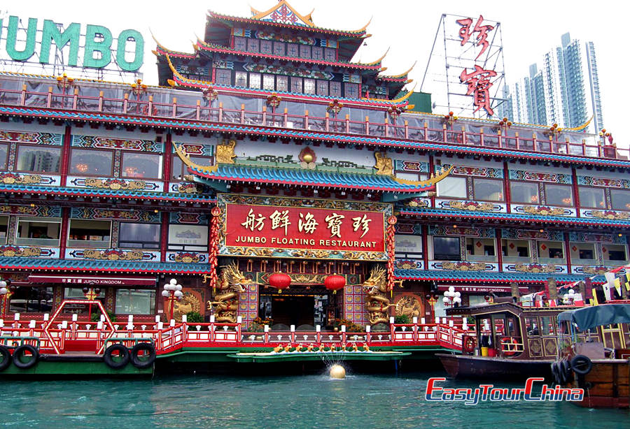 The floating restaurant of Aberdeen Fishing Village