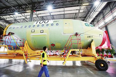 Plane Nose at Airbus Tianjin Assembly Plant