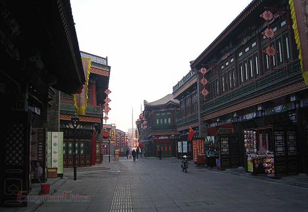 Main Street Photo of Tianjin Ancient Culture Street