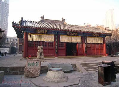 Ancient Culture Street