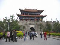 dali ancient town