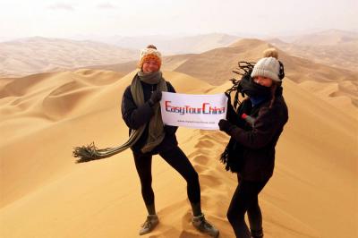 Badain Jaran Desert Tour