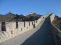 Badaling Great Wall