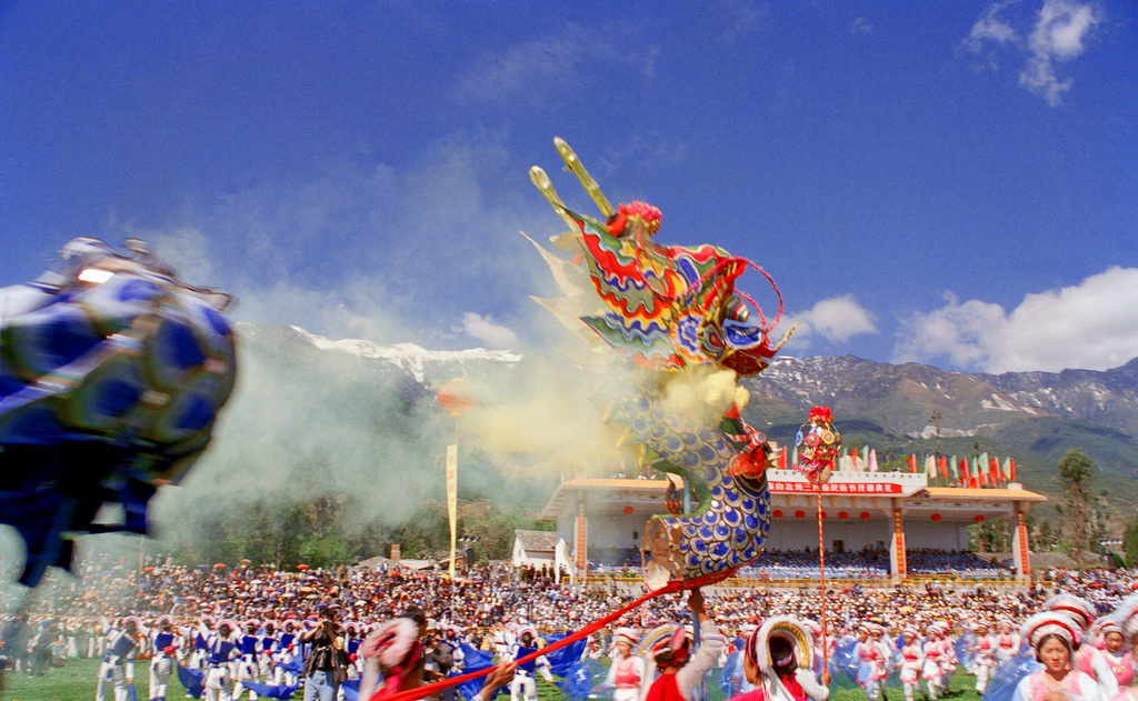 Dragon Dance, Bai's March Street Fair Photos, Chinese Minority Pictures
