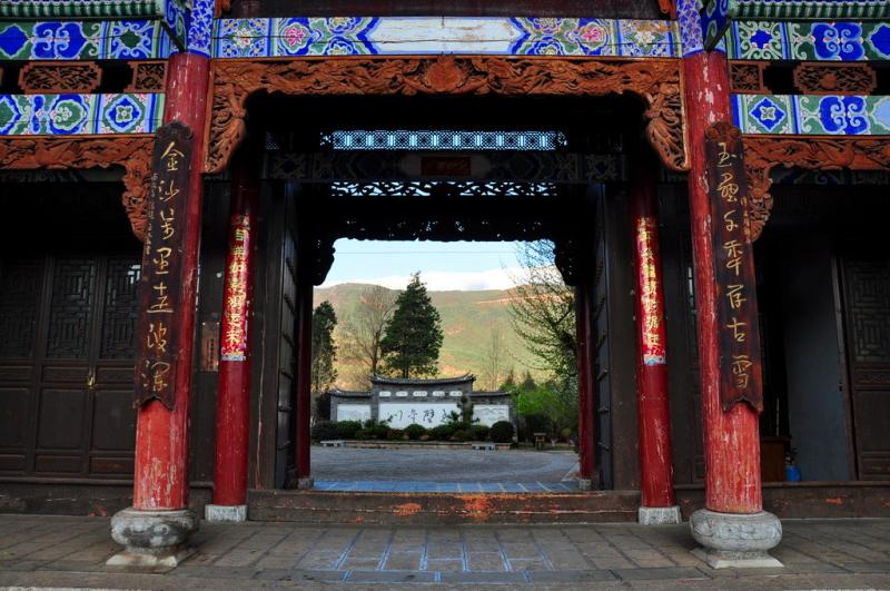 china lijiang tours