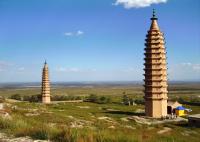 Baisikou Twin Pagodas