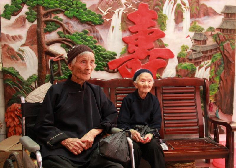 Bama centenarians 