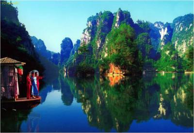Baofeng Lake, Zhangjiajie