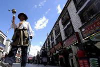 bakhor street lhasa