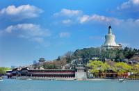 Beihai Park