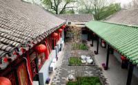 Beijing Double Happiness Courtyard Hotel