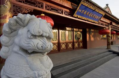 Beijing Dragon Seal Wine museum