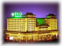 Beijing Prime Hotel
