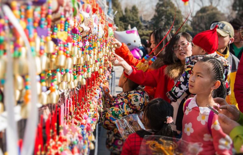 Beijing Temple Fair during Spring Festival