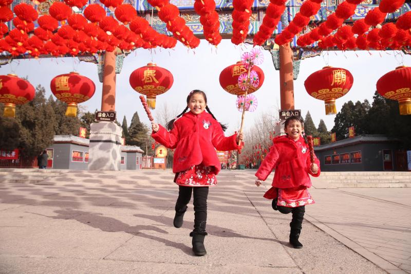 Beijing Temple Fair during Spring Festival