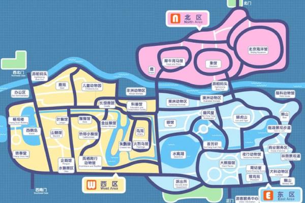 Beijing Zoo Map