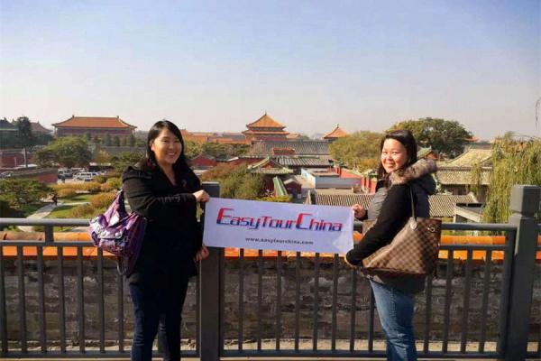 Canadian overseas Chinese Girls Visit Forbidden City