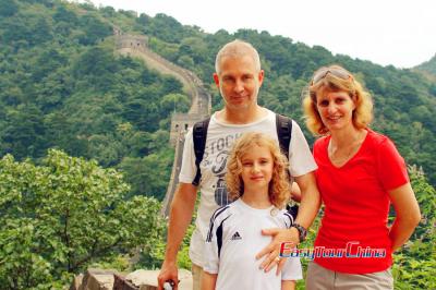 China Family Tour