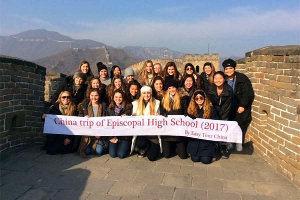Student Travel to the Great Wall