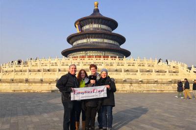 Family Travel to China Beijing Temple of Heaven
