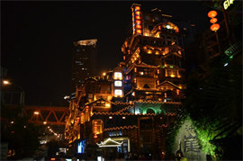 Chongqing City Night View