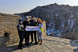 Great Wall Hiking