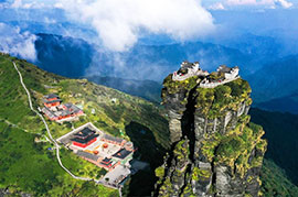 Fanjingshan Scenic Area