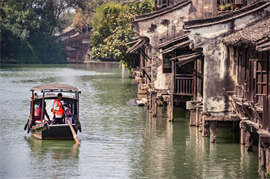 Wuzhen Water Town